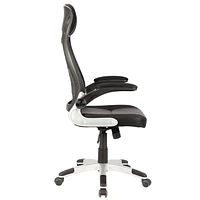 Modern Office Chair