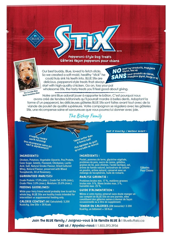 BLUE Stix Chicken Recipe Dog Treat, 170g