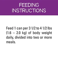 Beneful IncrediBites with Chicken & Salmon Pâté Variety Pack, Wet Dog Food 12 x 85 g, 12x 85 g