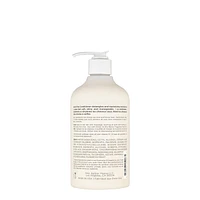 Down to the Basics Fragrance Free Conditioner, Fragrance free conditioner