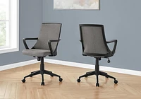 Monarch Specialties Office Chair, Adjustable Height, Swivel, Ergonomic, Armrests, Computer Desk, Work, Metal, Mesh, Black, Grey, Contemporary, Modern