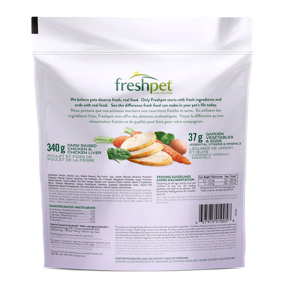 Nourriture plates grillés Select de Freshpet Recette de poulet tendre pour chats