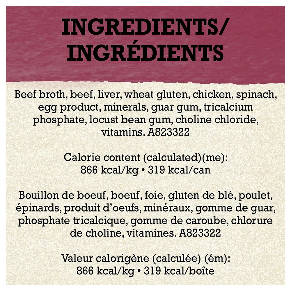 Beyond Recette de Boeuf Élevé dans une Ferme et d'Épinards, Nourriture Humide pour Chiens 354 g 7"x13"
