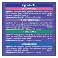 Friskies Pate Greatest Hits Variety Pack, Wet Cat Food 32 X 156g, 32 X 156g