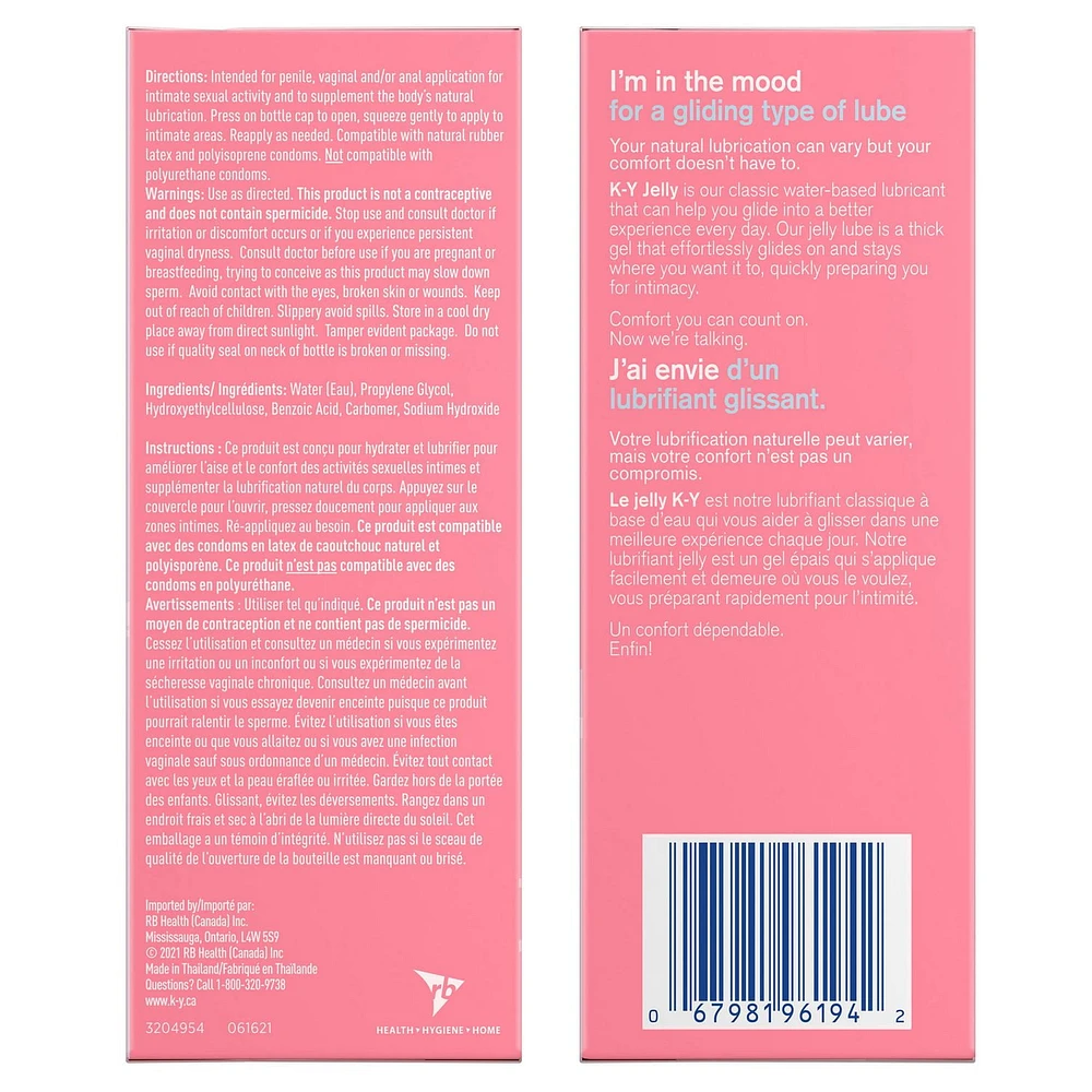 Gel K-Yᴹᴰ| Lubrifiant à base d’eau au pH optimal | Sans parabènes | Sans silicone 57g