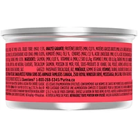 Purina Pro Plan Développement Entrée de Saumon et Poisson de Mer, Nourriture Humide pour Chatons 85 g