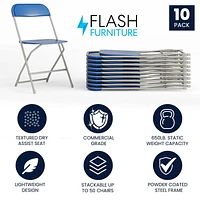 10 Pk. HERCULES Series 650 lb. Capacity Premium Blue Plastic Folding Chair