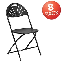 8 Pk. HERCULES Series 650 lb. Capacity Black Plastic Fan Back Folding Chair