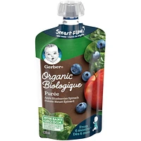 Purée GERBER Biologique Pomme Bleuet Épinard pour bébés, 128 ml 128 ml
