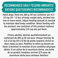 Beneful Prepared Meals Savoury Rice & Lamb Stew, Wet Dog Food 283 g, 283 g