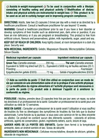 Nature's Bounty Extrait Thé Vert
