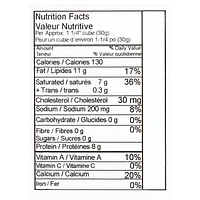 Balderson 2 Year Old Cheddar Cheese, 500g