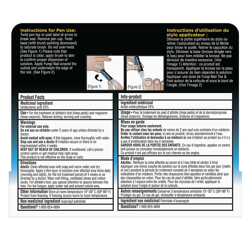 Fungi Nail Toe And Foot Maximum Strength Anti Fungi, 1.7 mL