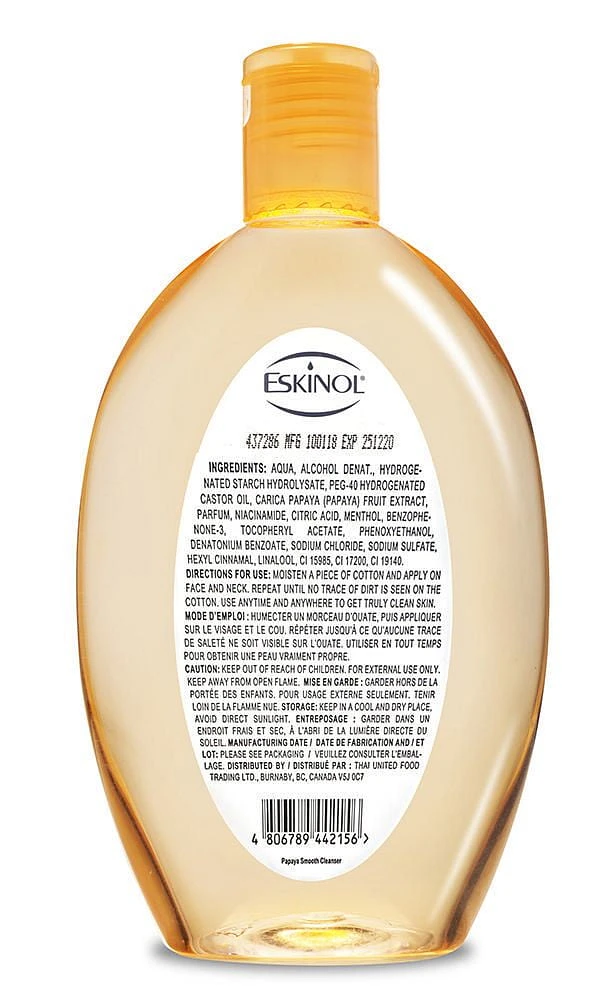 Facial Deep Cleanser with Pure Papaya Extract