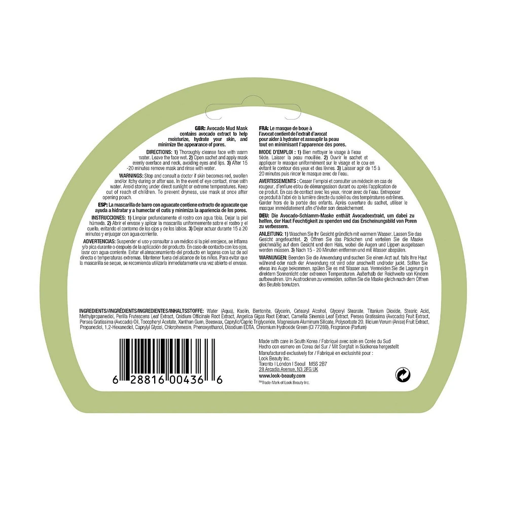 iN.gredients Avocado Mud Mask, Avocado Mud Mask, 1 treatment, Purifies, Moisturizes and Hydrates