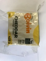 Boivin cheddar cheese block (425 g), Fresh Boivin cheddar cheese