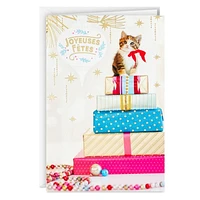 Image Arts Kitten on Stack of Presents French-Language Boxed Christmas Cards, Pack of 16