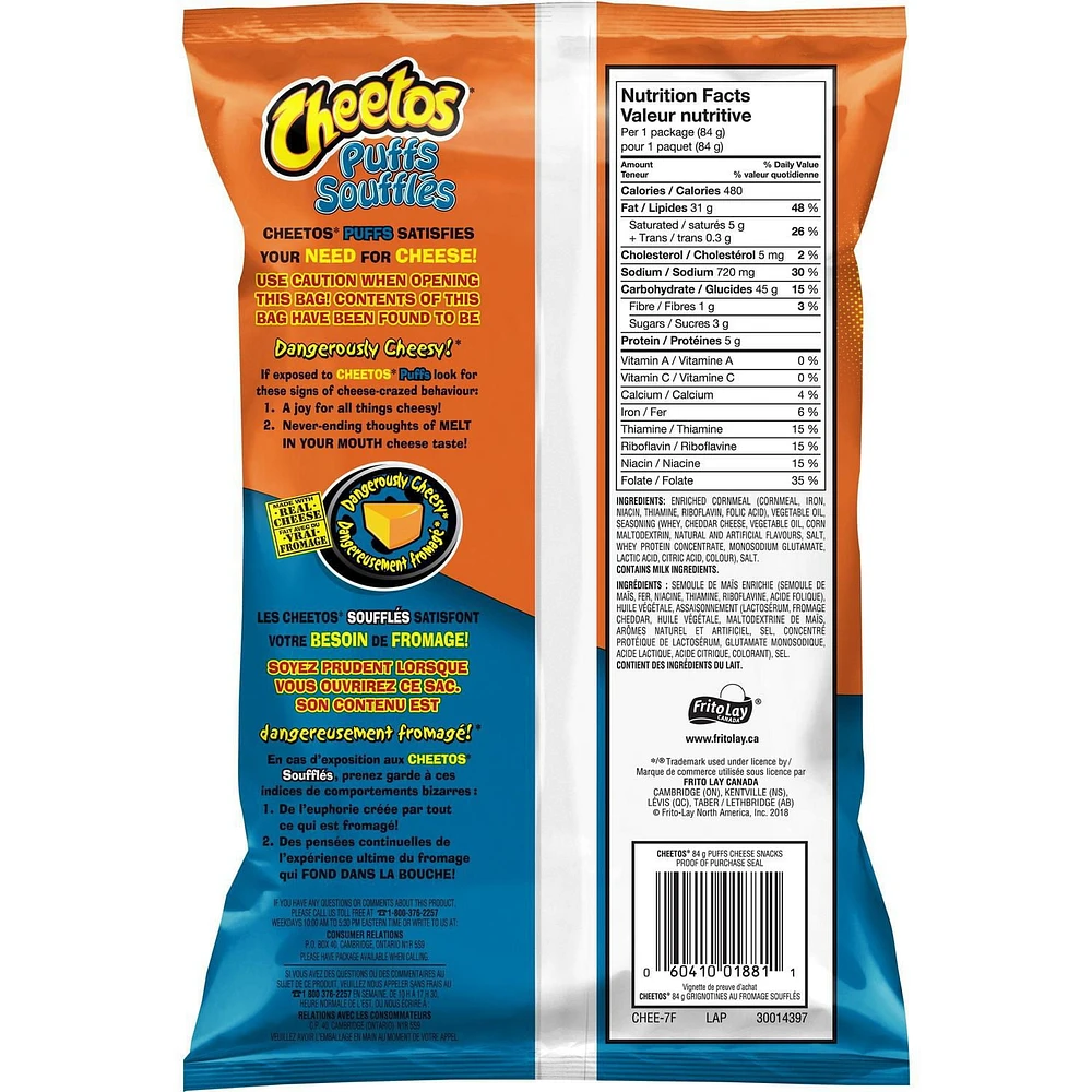 Cheetos Puffs Cheese Flavoured Snacks