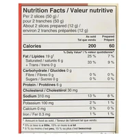 Bacon naturel Lazy Maple Maple Leaf 375 g