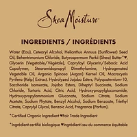 SheaMoisture Raw Shea Butter Leave-in Conditioner, 340ml Leave-in Conditioner