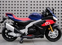 KidsVIP Aprilia RSV4 12V Upgraded 2-Seater Ride-On Motorcycle w/ Music & Rubber Wheels