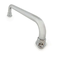 Bathtub Safety Rail 24"