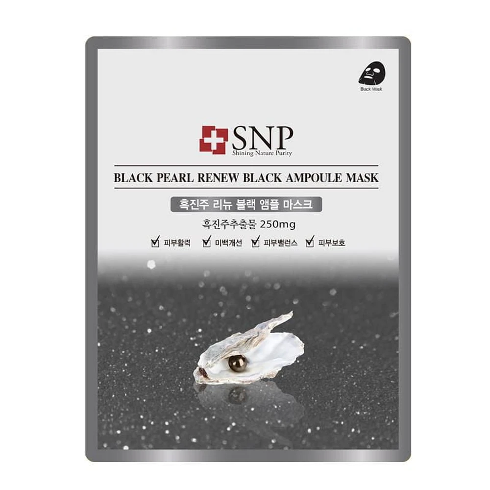 SNP Black Pearl Ampoule Mask (1box)