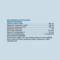 Nature's Way Calcium Magnesium Blueberry Liquid