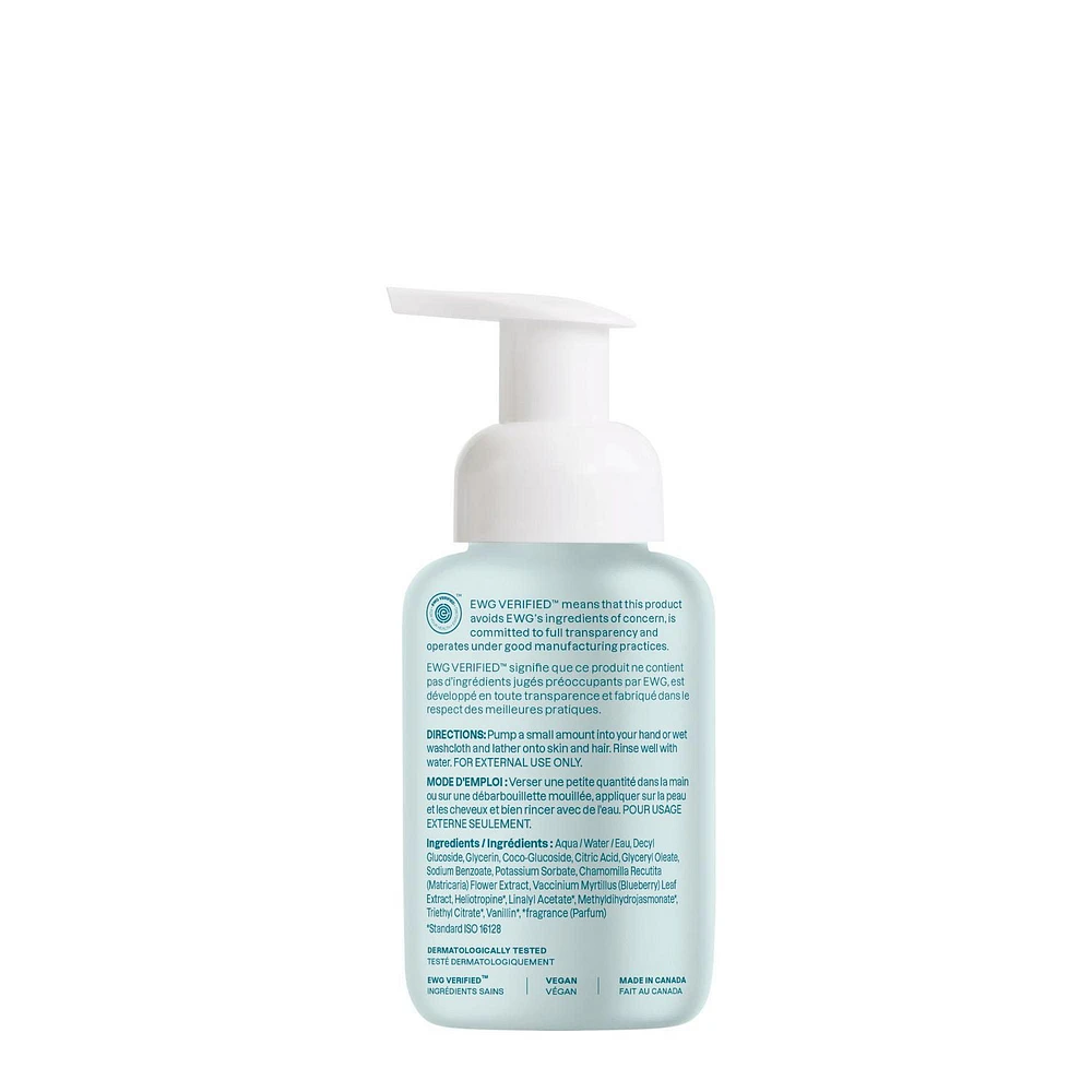 ATTITUDE baby leaves, Hair & Body Foaming Wash, Good Night, 295 mL