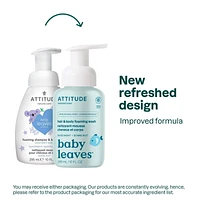 ATTITUDE baby leaves, Hair & Body Foaming Wash, Good Night, 295 mL