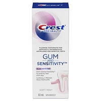 Crest Gum and Sensitivity, Sensitive Toothpaste All Day Protection, 63 mL