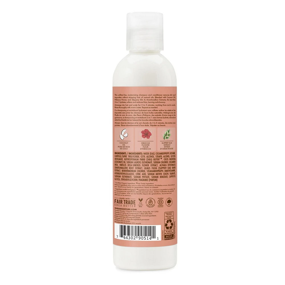 SheaMoisture Kids Coconut & Hibiscus 2 in 1 Shampoo and Conditioner, 237 ML Shampoo + Conditioner