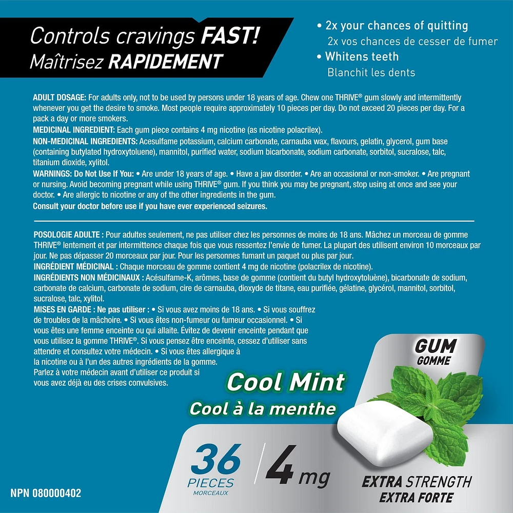 Thrive Nicotine Replacement Gum, 4mg Extra Strength, Cool Mint, 36 Count, Cool Mint, 36 count