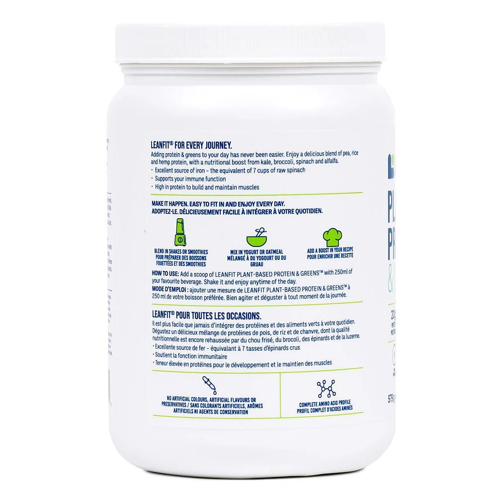 LEANFIT PLANT-BASED PROTEIN & GREENS™ Chocolate 579g - 20g Plant Protein + 4 Leafy Greens Per Serving, Vegan, Gluten-Free, Non-GMO, Soy-Free, No Sugar, Complete Amino Acid Profile