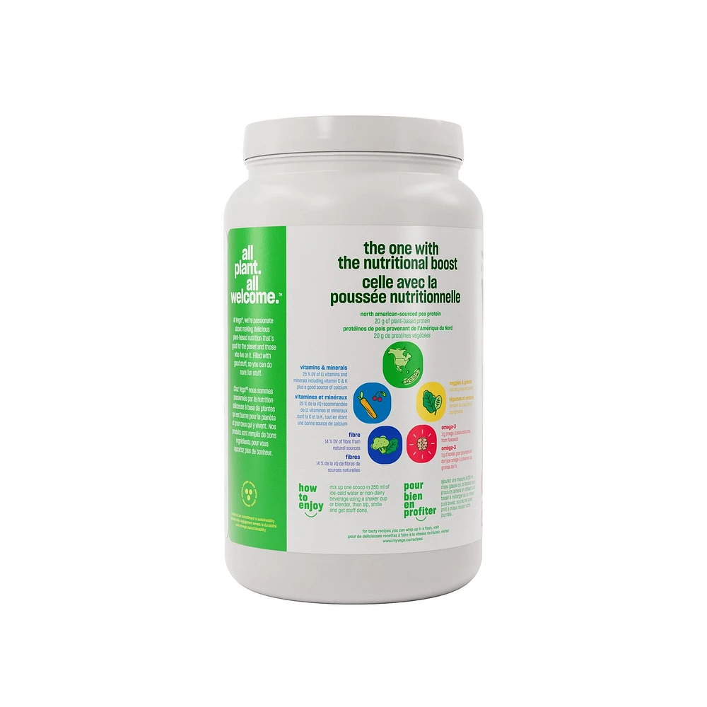 Vega Essentials Plant-Based Protein Powder, Raspberry Blackberry