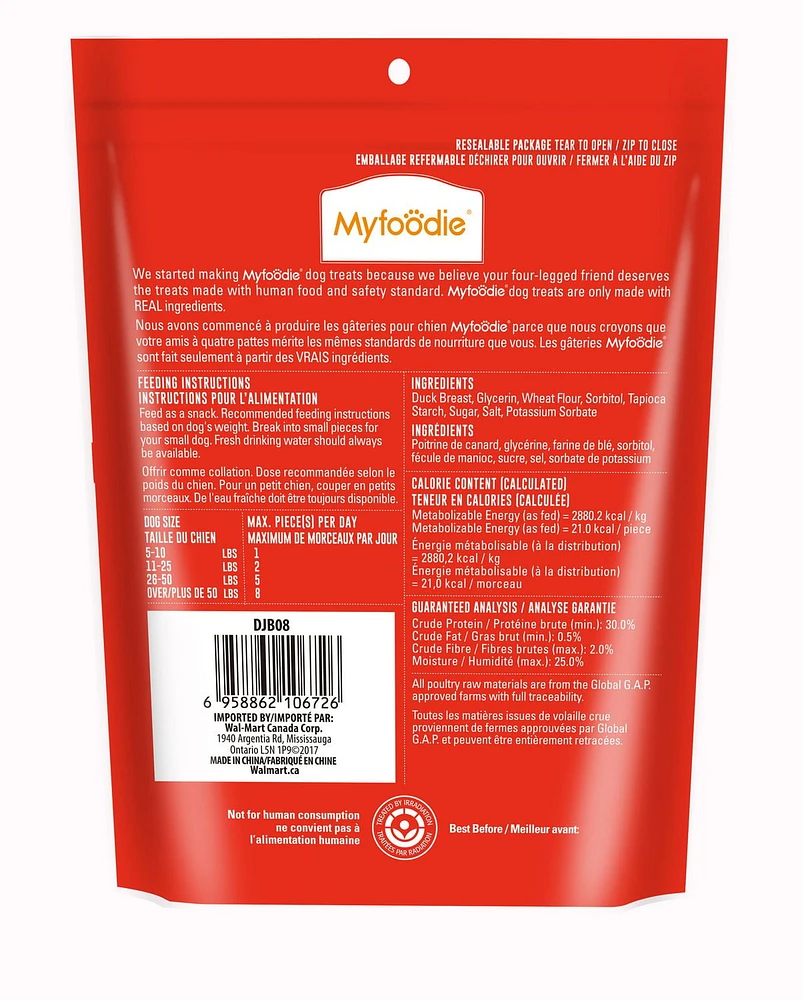 Myfoodie Duck Jerky Recipe Bar Dog Treats, 226 g