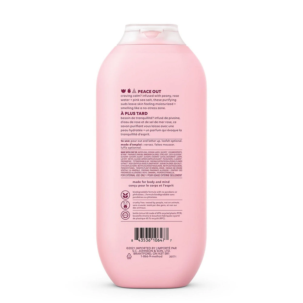 Method Body Wash, Pure Peace, 532ml, 532ml