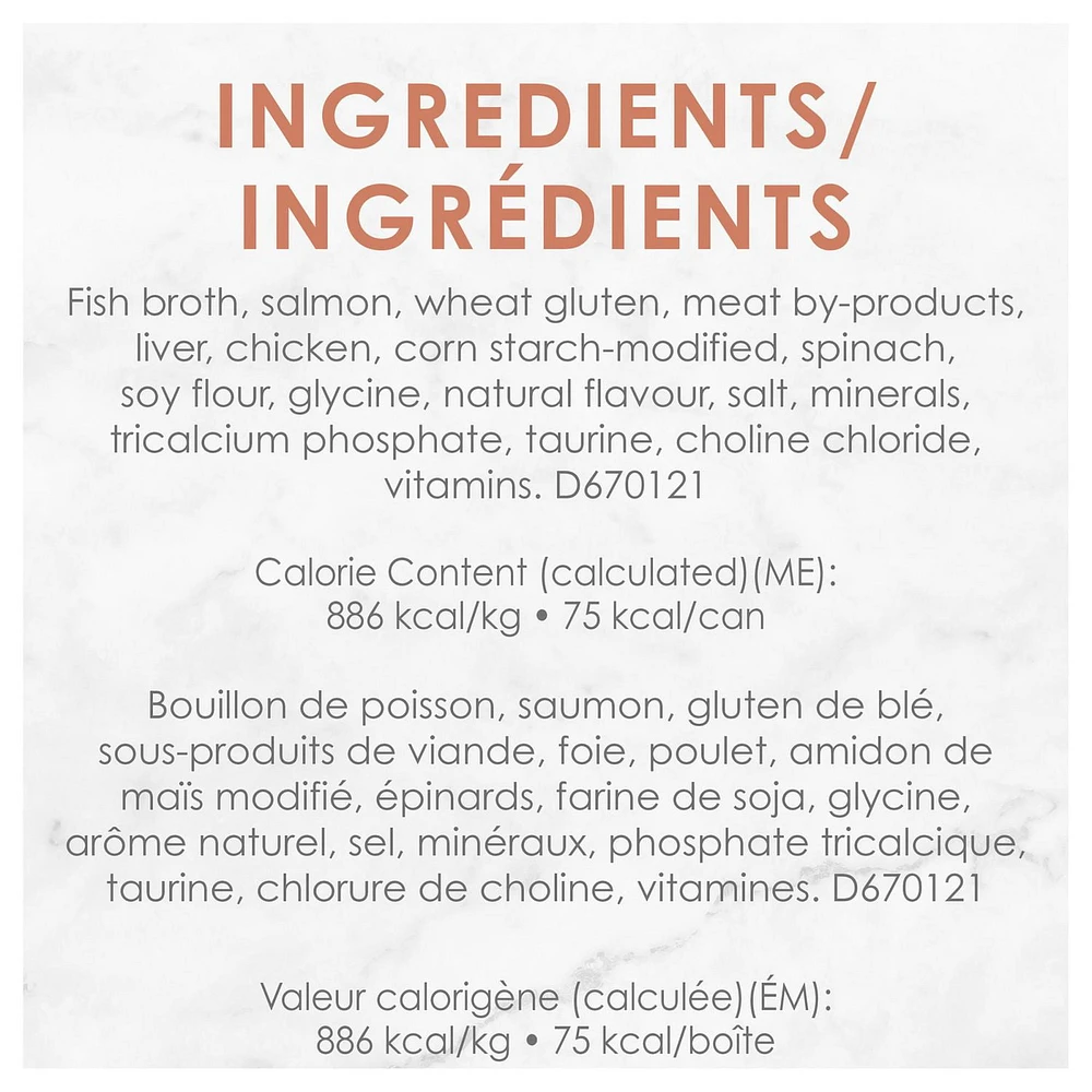 Fancy Feast Medleys Saumon Sauvage à la Florentine, Nourriture Humide pour Chats 85 g 85 g
