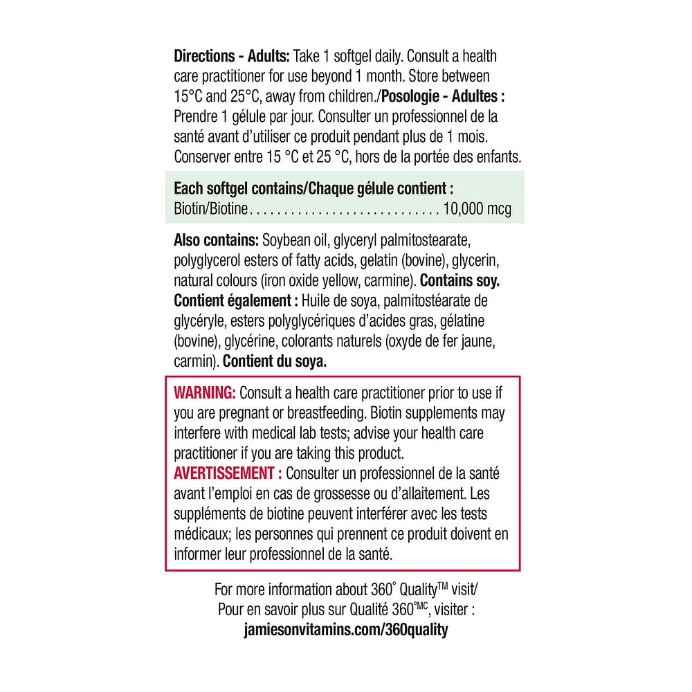 Jamieson Gélules de Biotine 10 000 mcg 45 gélules