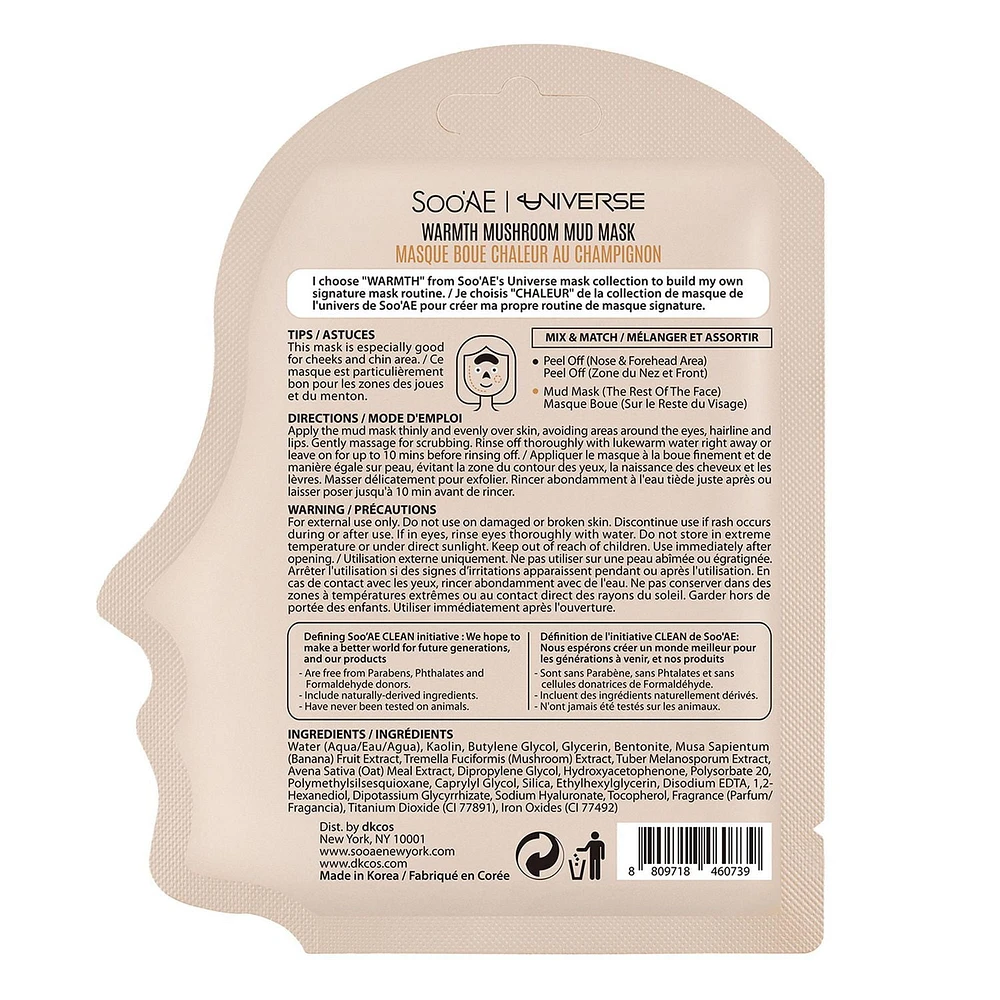 Soo'AE Universe Warmth Mushroom Mud Mask, Net 0.35 oz. / 10g