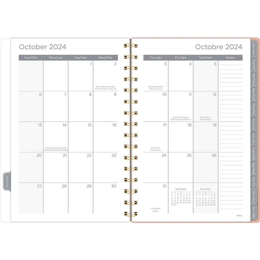 Mead Rose Garden Small Weekly/Monthly Planner, Planner