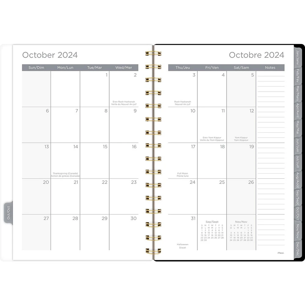 Mead 15M Monstera Small Weekly/Monthly Planner 25, Planner