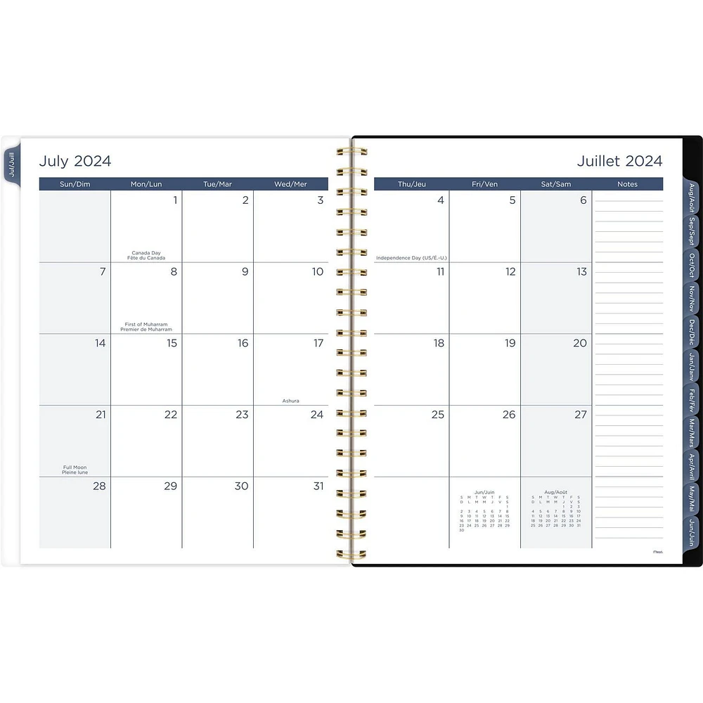 Mead 15M Magic Blue Large Planner, Planner