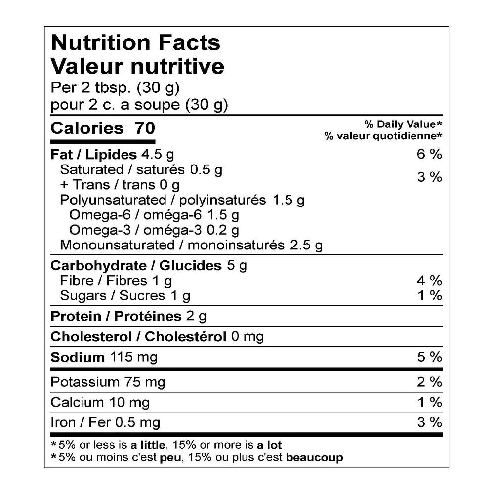 Humm! Caramelized Onion Hummus, 283 g