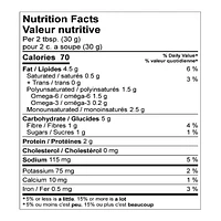 Humm! Caramelized Onion Hummus, 283 g