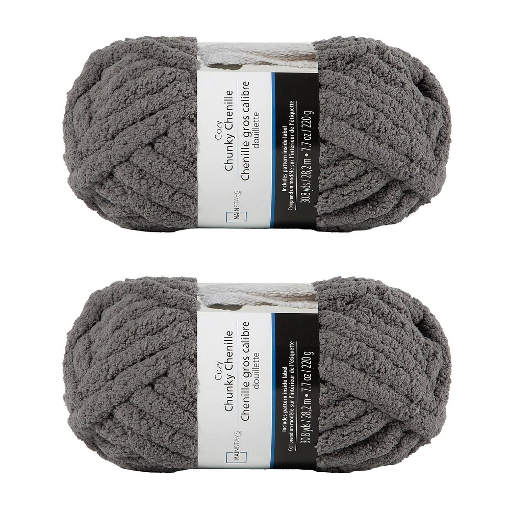 MAINSTAYS 2 pack grey polyester yarn