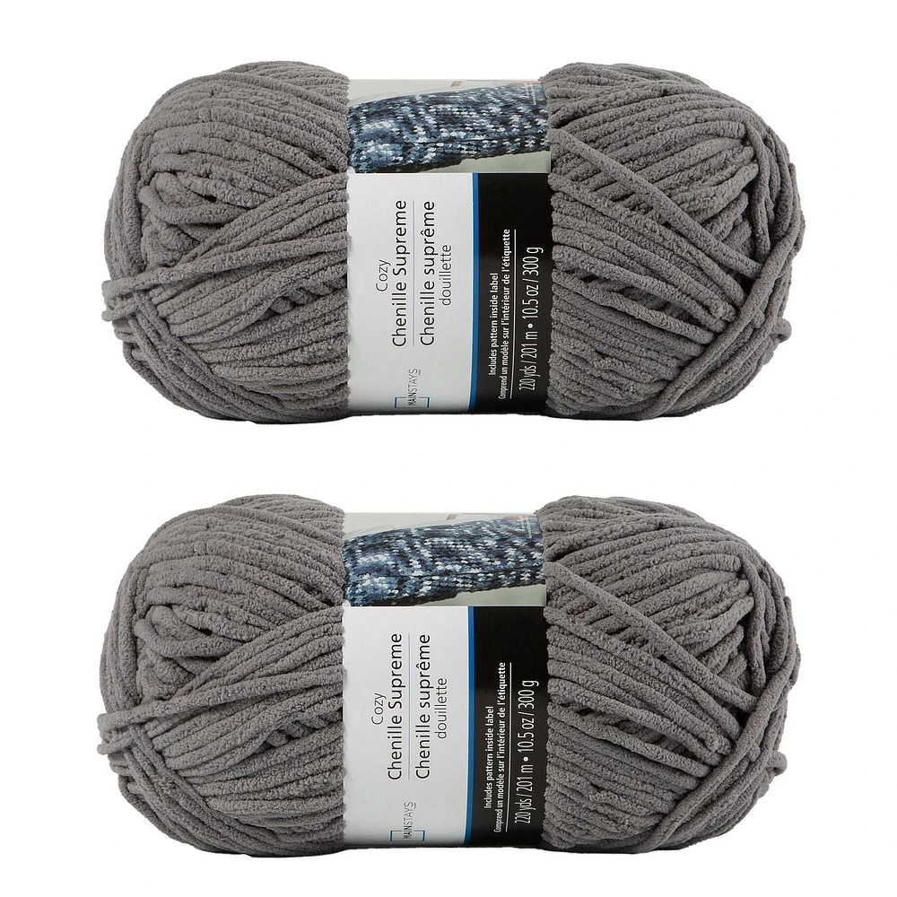 MAINSTAYS 2 pack dark grey polyester yarn