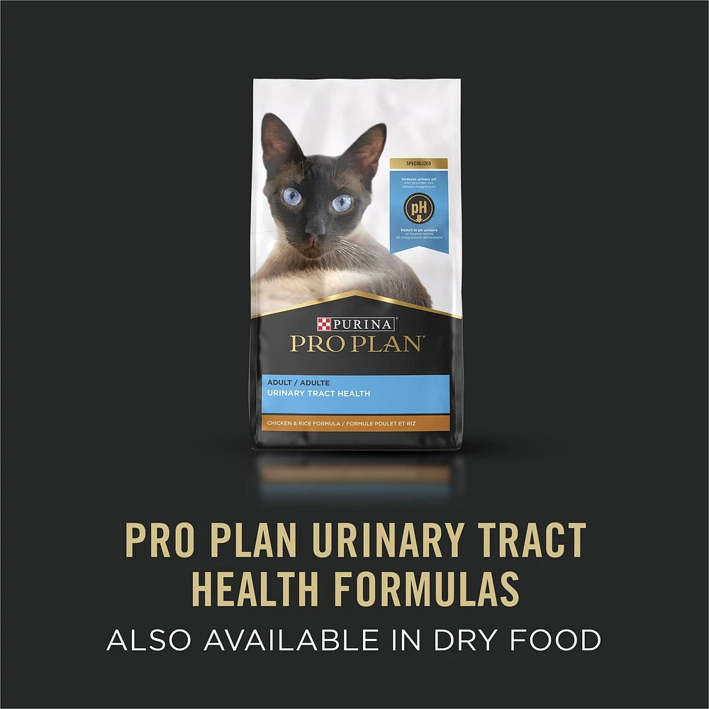 Purina Pro Plan Urinary Tract Health Ocean Whitefish Entrée, Wet Cat Food 85 g