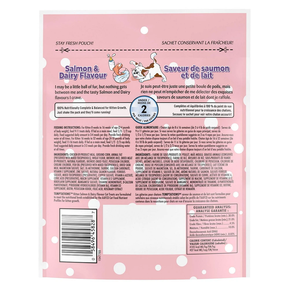 Temptations Salmon & Dairy Kitten Cat Treats, 180g