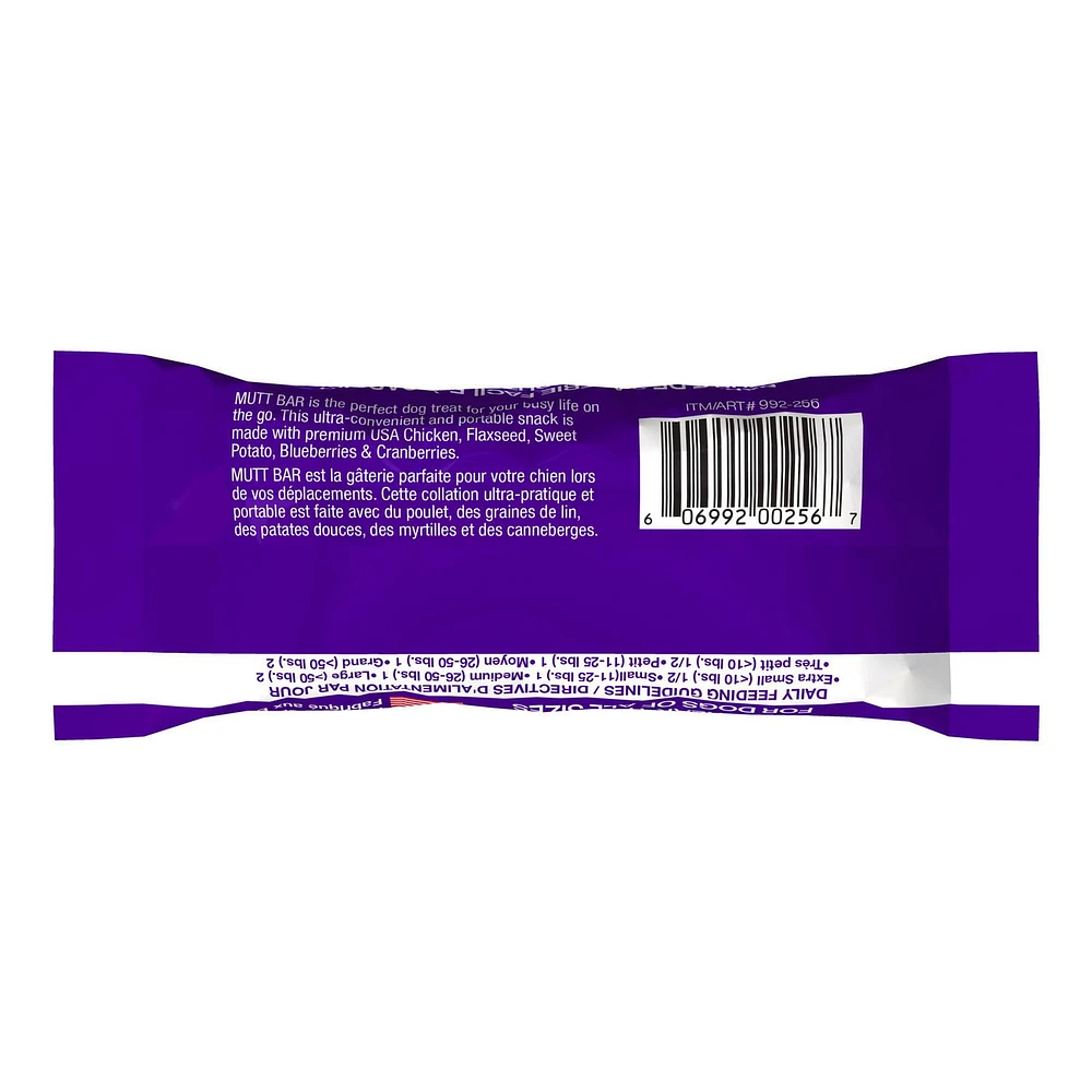 Chewmasters Mutt Bar 57g Dog Treat